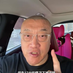 开云体育下载-马健：勇士危险了&amp;本赛季很可能无缘季后赛 后续客战火箭雷霆难了